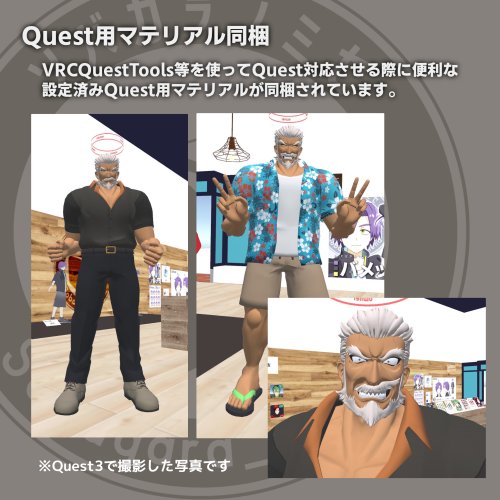 商品画像 9