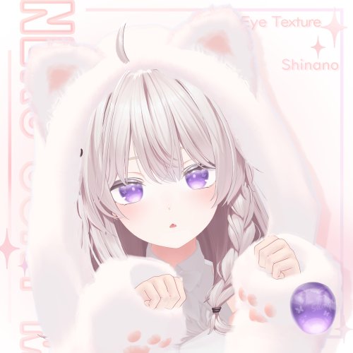 「しなの専用」EYEテクスチャ ＆ Neko Coat