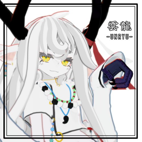 商品画像 2