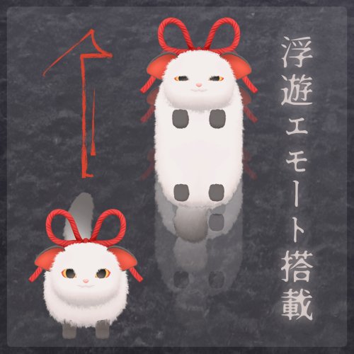 商品画像 3