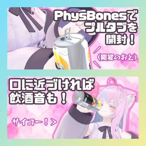 商品画像 2