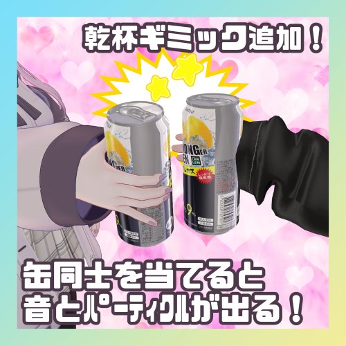 商品画像 3