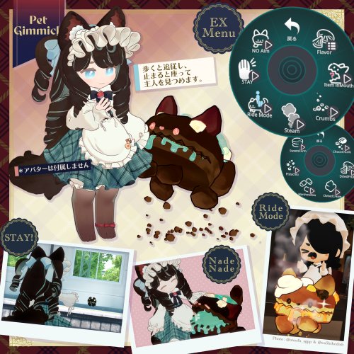 商品画像 4