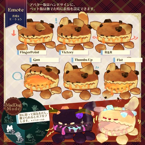 商品画像 5