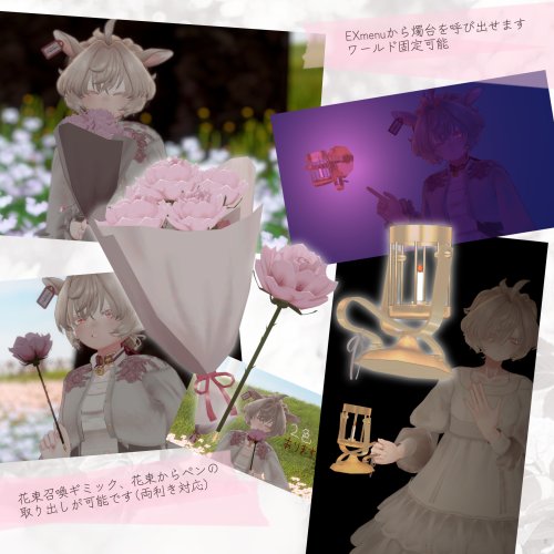 商品画像 6