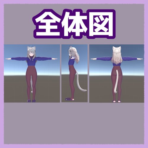 商品画像 3
