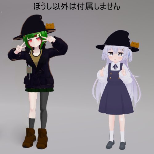 商品画像 2