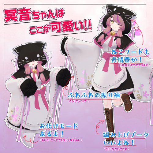商品画像 2