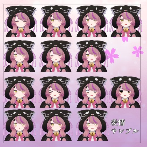 商品画像 6