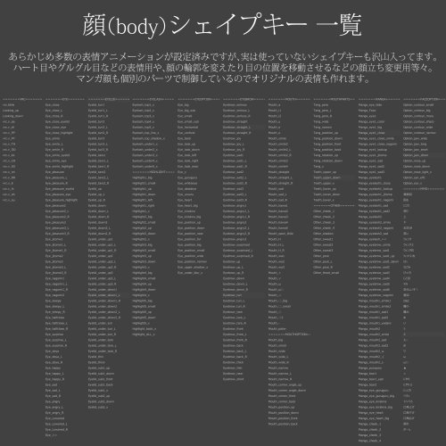 商品画像 10