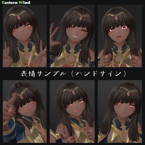 商品画像 6