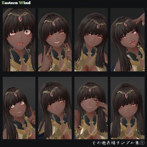 商品画像 7