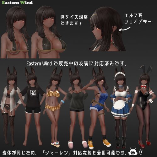 商品画像 9