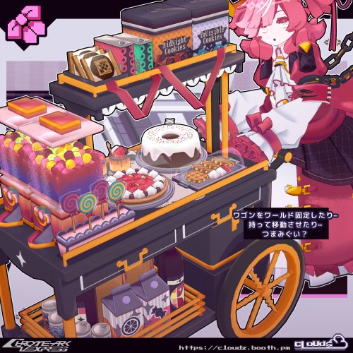 商品画像 4