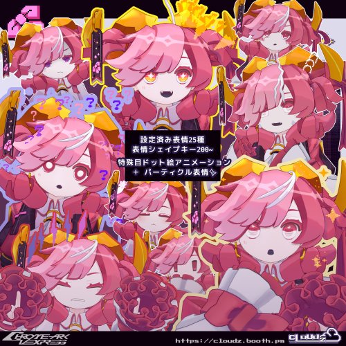 商品画像 5