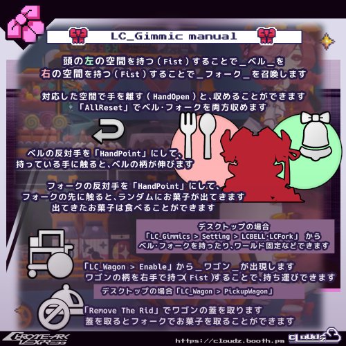 商品画像 8