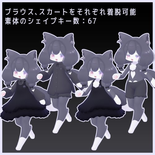 商品画像 7