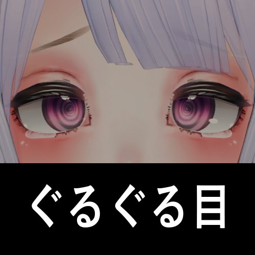 商品画像 3