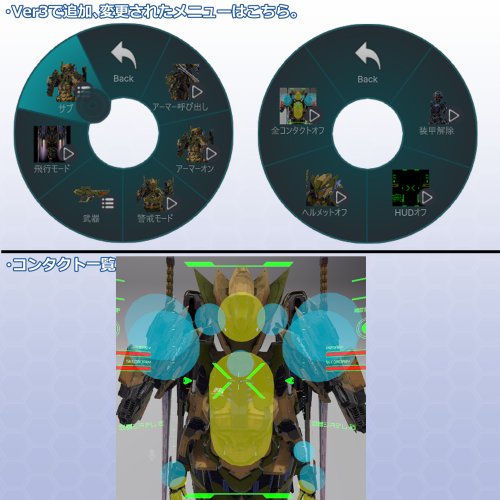 商品画像 27
