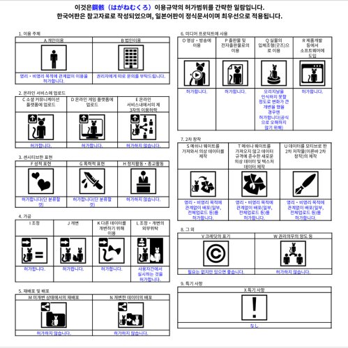商品画像 30