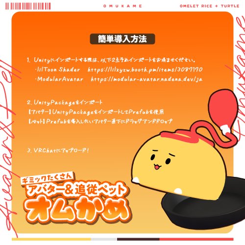 商品画像 10