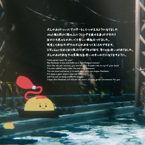 商品画像 12