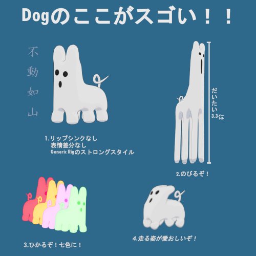 商品画像 2