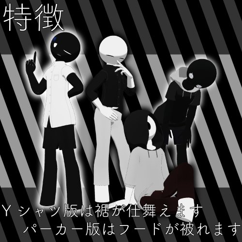 商品画像 5