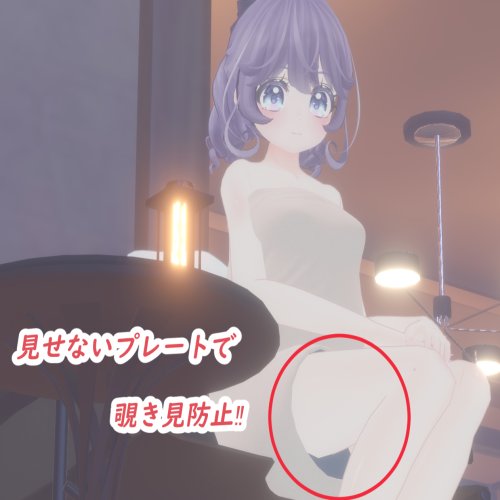 商品画像 3
