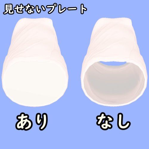 商品画像 4