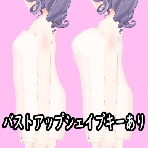 商品画像 5