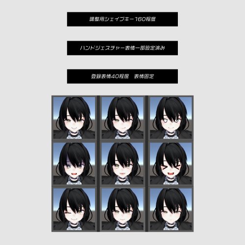 商品画像 10