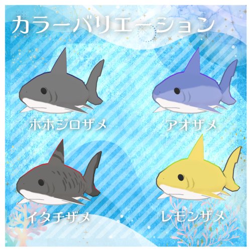 商品画像 2