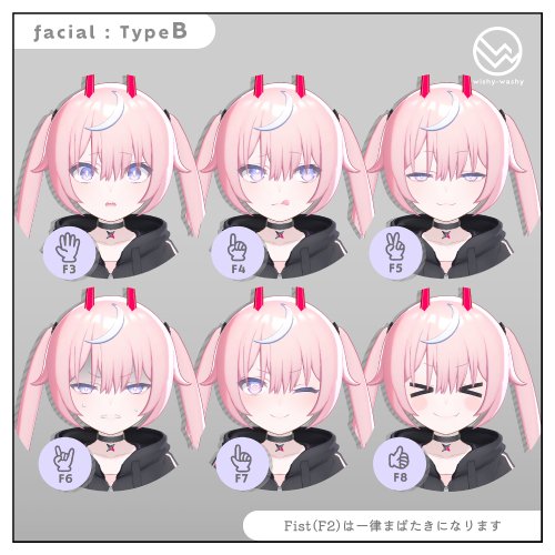 商品画像 5