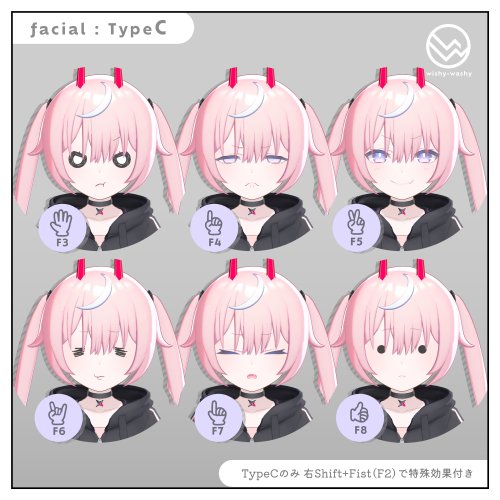 商品画像 6