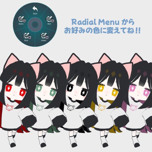 商品画像 2