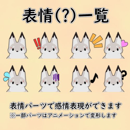 商品画像 3