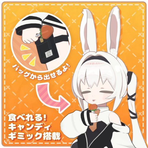 商品画像 6