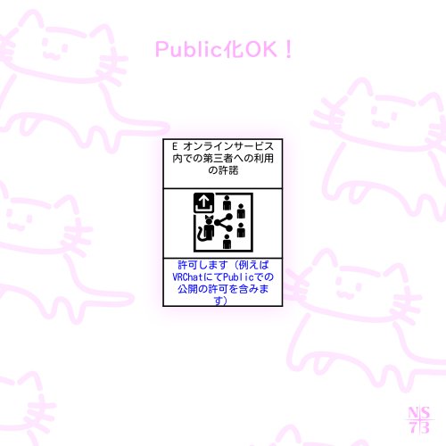 商品画像 6