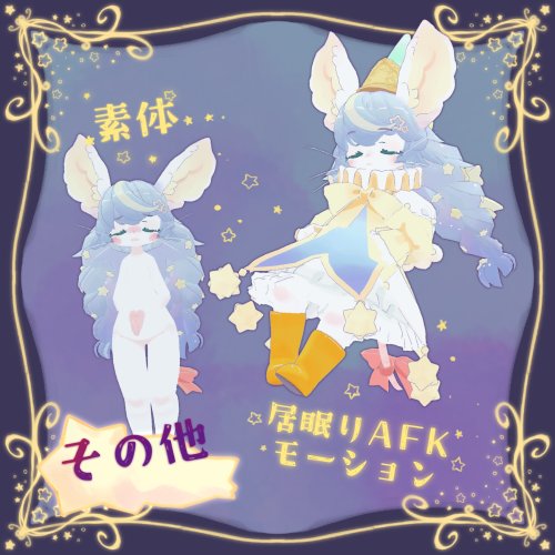 商品画像 6
