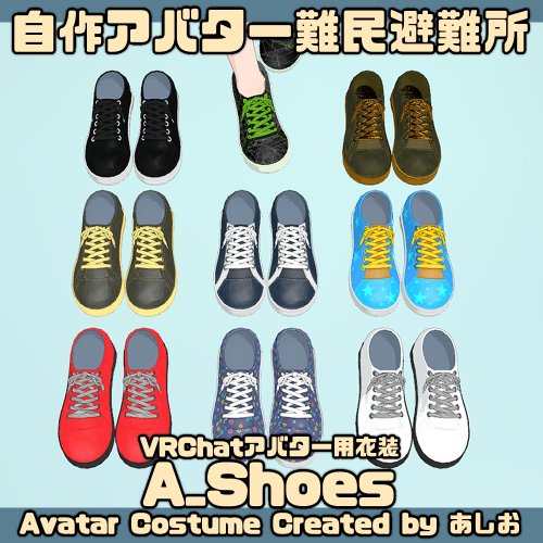 商品画像 2