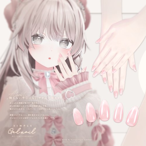 商品画像 2