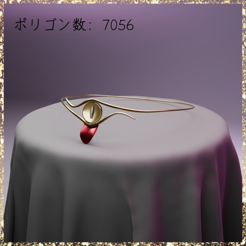 商品画像 2