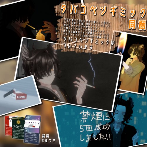 商品画像 7