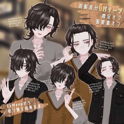 商品画像 9