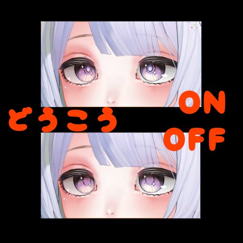商品画像 2