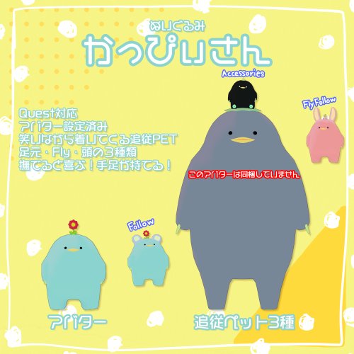 商品画像 3