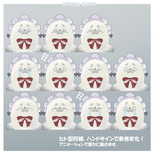 商品画像 6