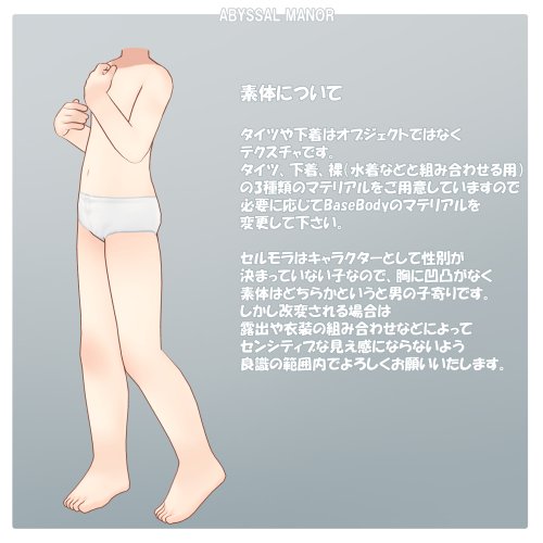 商品画像 7