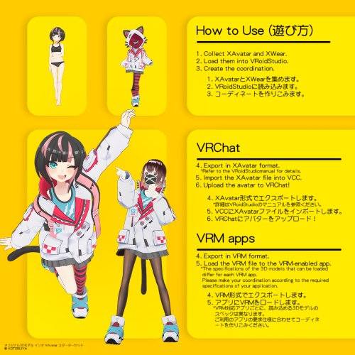 商品画像 7